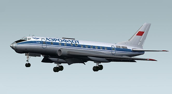 TU - 124